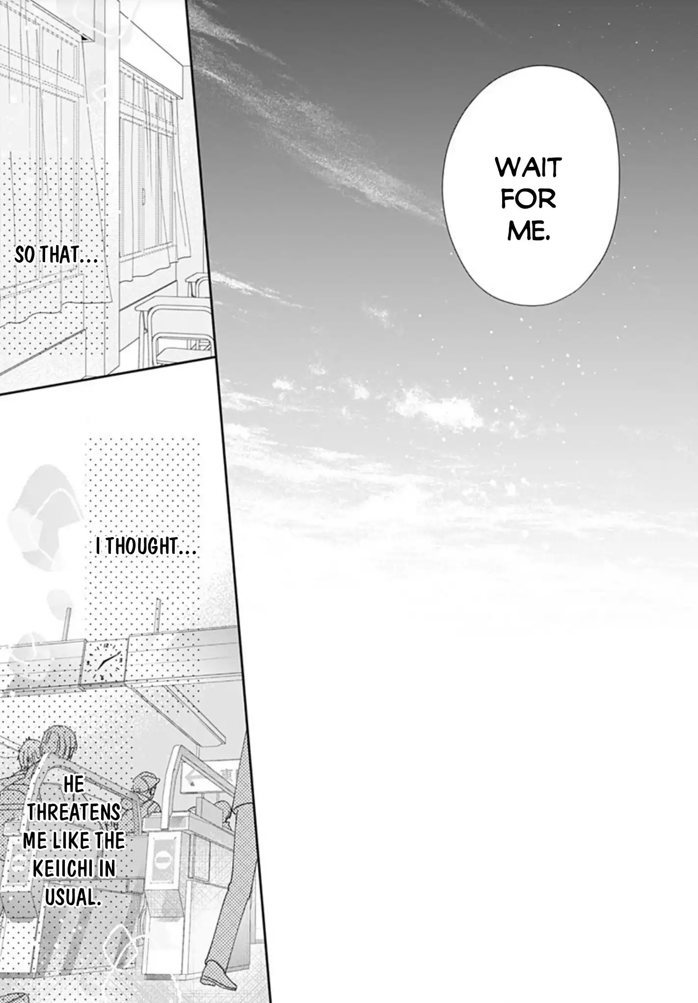 Hayaku Shitai Futari Chapter 1 35